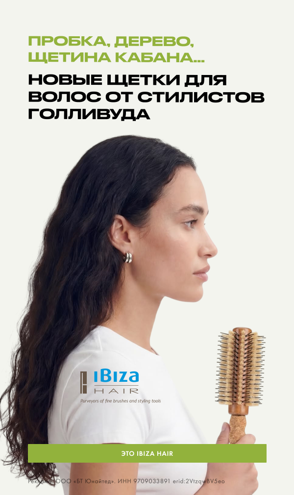 Новинки