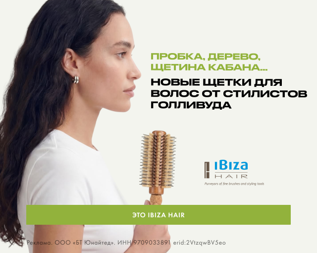 Новинки