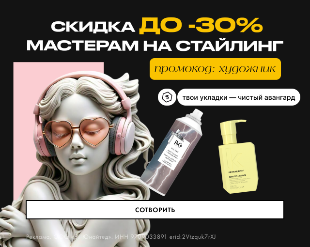 Бестселлеры