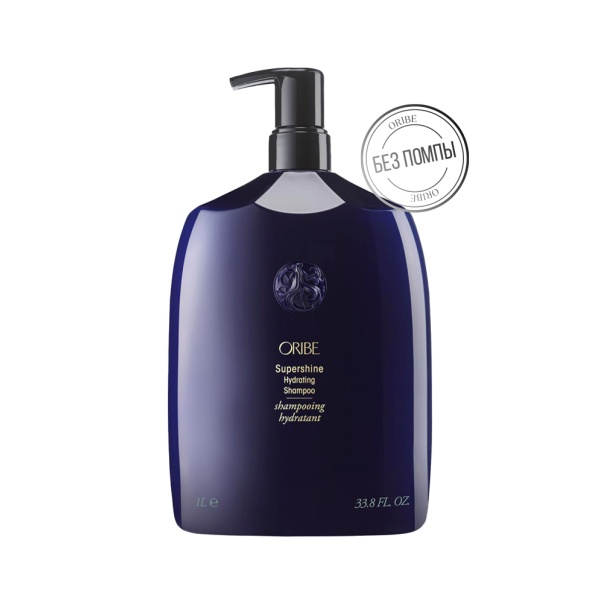 Oribe Увлажняющий шампунь Непревзойденный блеск Supershine Hydrating Shampoo, 1000 мл купить - 0