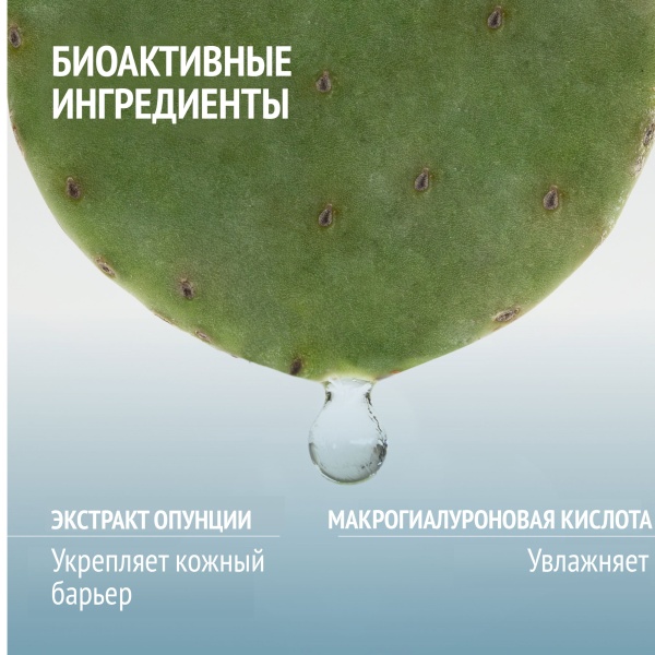 Comfort Zone Легкий крем для лица увлажнение и сияние HYDRAMEMORY, 60 мл купить - 6