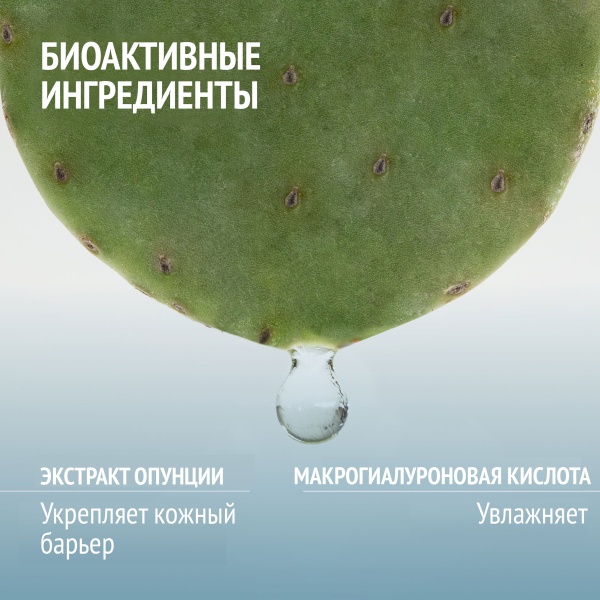 Comfort Zone Крем питательный для лица увлажнение и сияние сменный блок HYDRAMEMORY, 50 мл купить - 4