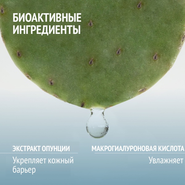 Comfort Zone Крем питательный для лица увлажнение и сияние HYDRAMEMORY, 50 мл купить - 3