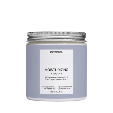 PRODIVA Маска для интенсивного увлажнения волос MOISTURIZING MASK, 250 мл купить