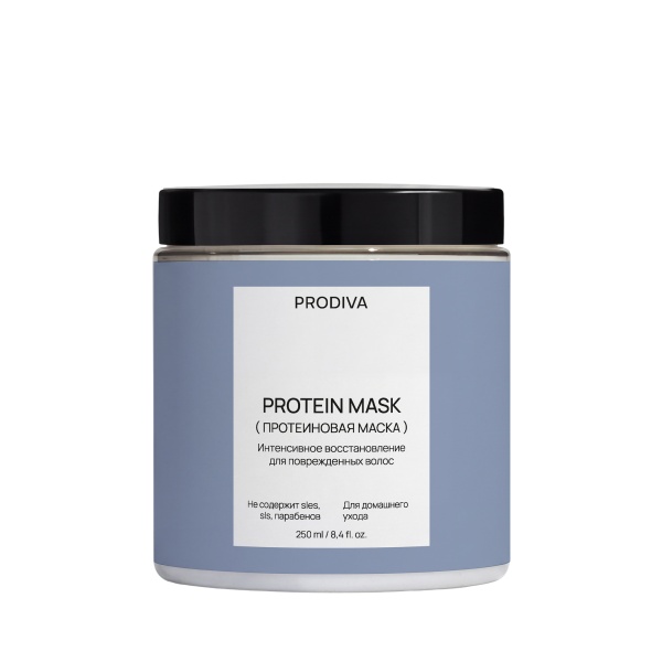 PRODIVA Маска для протеиновой реконструкции волос PROTEIN MASK, 250 мл купить - 0