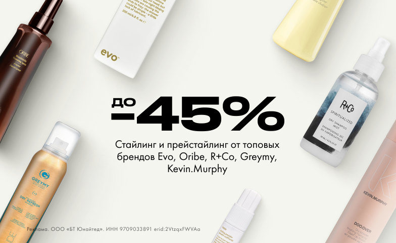 Успей на гаражную распродажу
