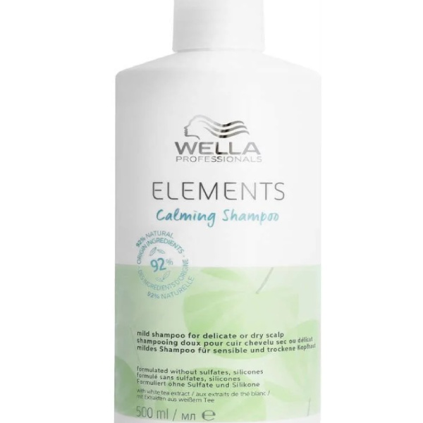Wella Professionals Шампунь Elements Calming Shampoo, 500 мл купить - 0