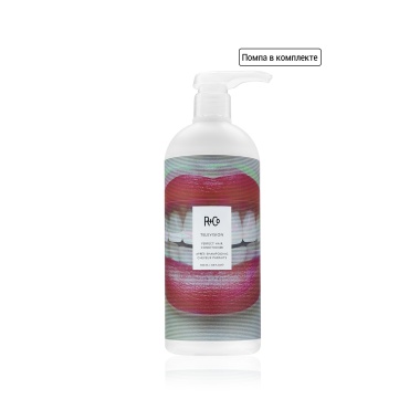 R+Co ПРЯМОЙ ЭФИР Кондиционер для совершенства волос TELEVISION Perfect Hair Conditioner, 1000 мл купить