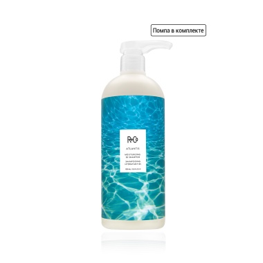 R+Co АТЛАНТИДА Шампунь для увлажнения с витамином В5 ATLANTIS Moisturizing B5 Shampoo, 1000 мл купить