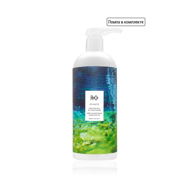 R+Co АТЛАНТИДА Кондиционер для увлажнения с витамином В5 ATLANTIS Moisturizing B5 Conditioner, 1000 мл купить - 0