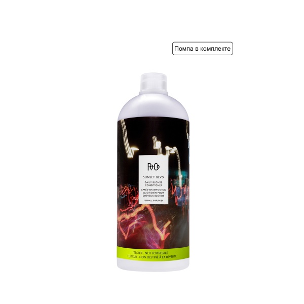 R+Co Кондиционер для светлых волос Сансет Бульвар Sunset Blvd Daily Blonde Conditioner, 1000 мл купить - 0