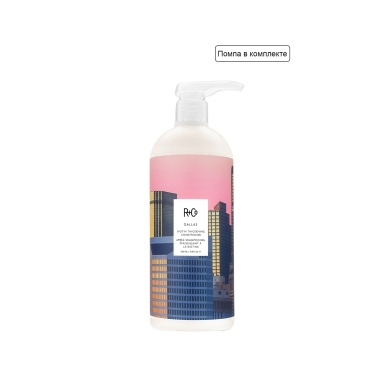 R+Co ДАЛЛАС Кондиционер с биотином для объема DALLAS Biotin Thickening Conditioner, 1000 мл купить