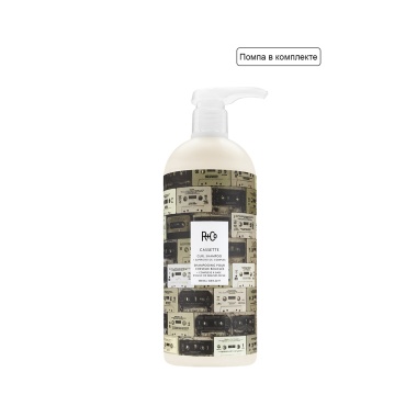 R+Co КАССЕТА Шампунь для вьющихся волос с комплексом масел CASSETTE Curl Defining Shampoo + superseed oil complex, 1000 мл купить