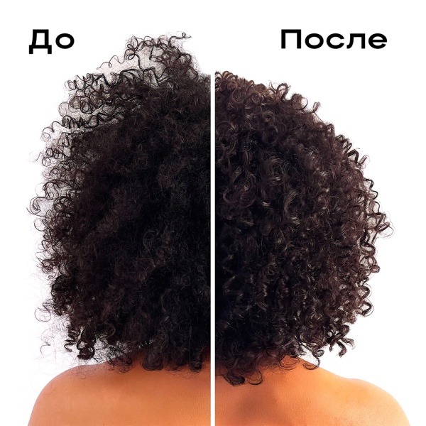 AlfaParf Milano Professional Очищающий кондиционер для вьющихся и кудрявых волос Hydrating Co-Wash, 250 мл купить - 3