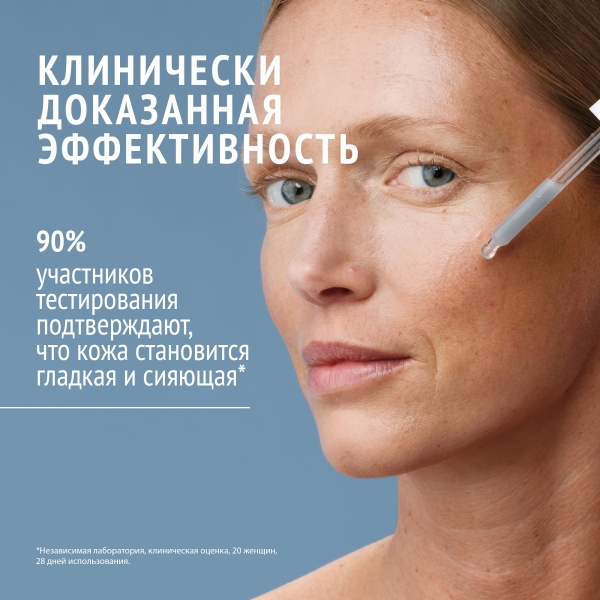 Comfort Zone Двухфазный лифтинг-концентрат для лица SUBLIME SKIN, 30 мл купить - 2