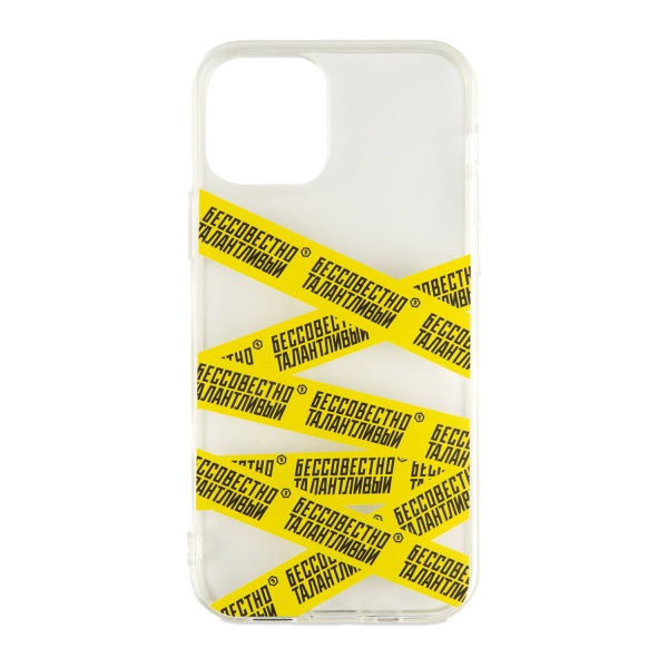 Бессовестно Талантливый Чехол Скотч Scotch для iPhone 11 Pro купить - 0