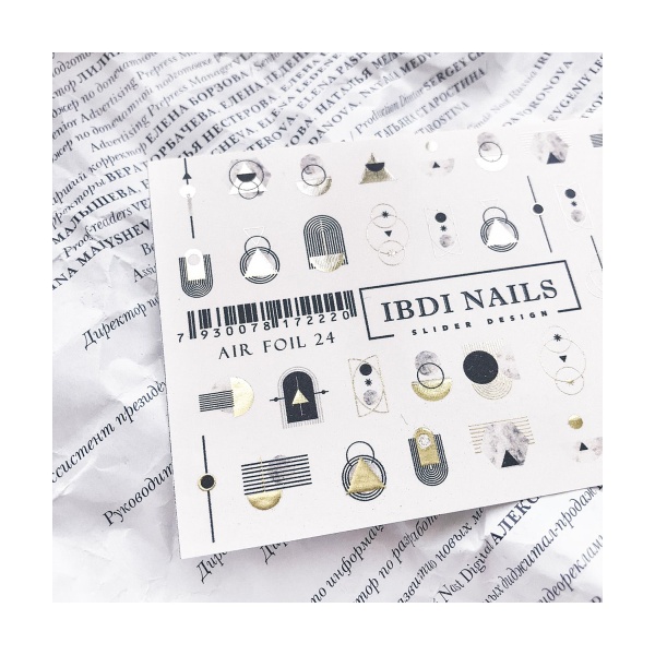 Ibdi Nails Слайдер-дизайн Air Foil, №024 купить - 0
