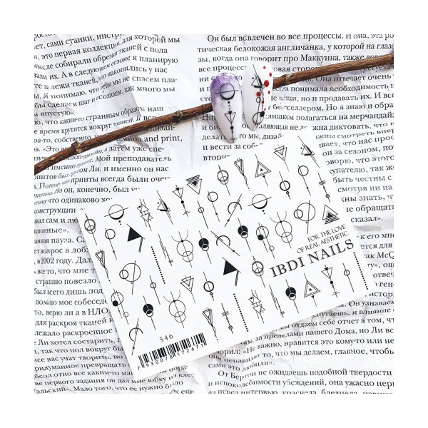 Ibdi Nails Слайдер-дизайн на прозрачной пленке, №546 купить - 0