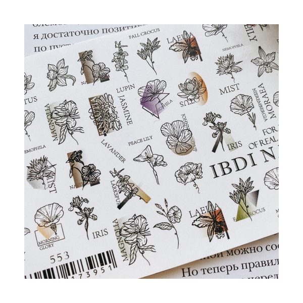 Ibdi Nails Слайдер-дизайн на прозрачной пленке, №553 купить - 0