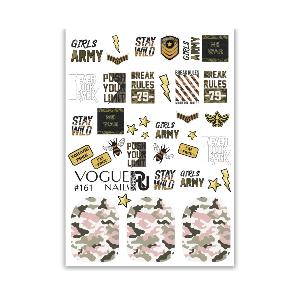 Vogue Nails Слайдер-дизайн, №161, СЛ161 купить - 0