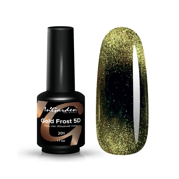InGarden Гель-лак 5D Star Cats, №201 Gold Frost, 11 мл купить - 0