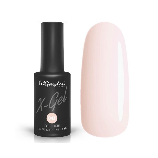 InGarden Гель-лак X-Gel, №043 Плотный молочно-бежевый, 8 мл купить - 0