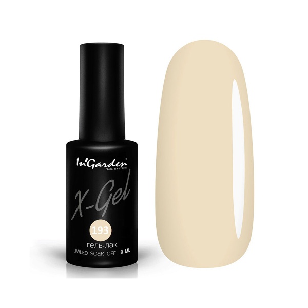 InGarden Гель-лак X-Gel, №193 Тёплыйкрем-брюле, 8 мл купить - 0