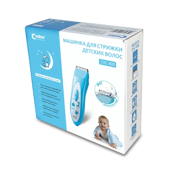 Codos Машинка для стрижки детских волос Baby hair clipper CHC-809 купить - 0