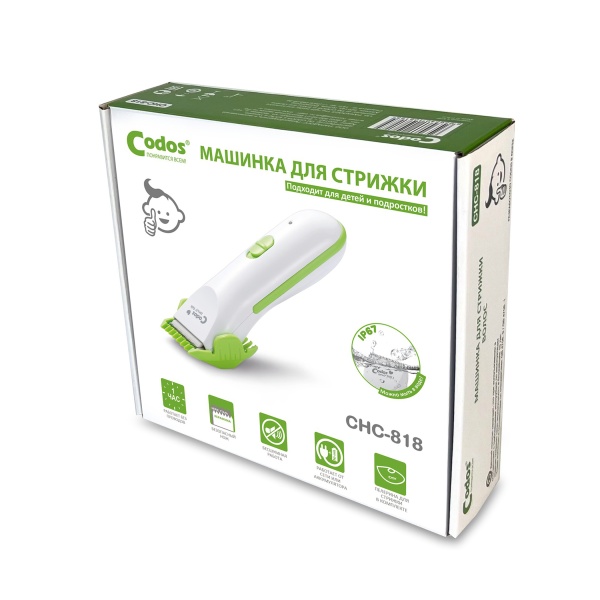 Codos Машинка для стрижки детских волос Baby hair clipper CHC-818 купить - 0