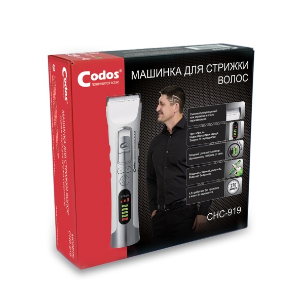 Codos Машинка для стрижки волос Hair Clipper CHC-919 купить - 0
