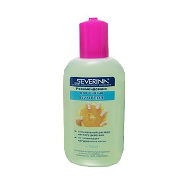 Severina Жидкость для снятия биогеля, 150 мл купить - 0