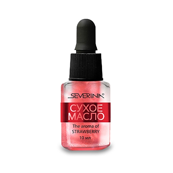 Severina Сухое масло для ногтей и кутикулы восстанавливающее, №420, 10 мл купить - 0