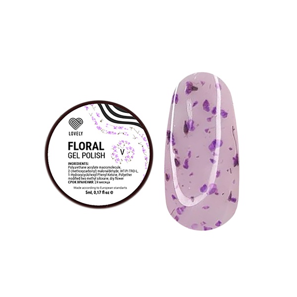 Lovely Гель-лак с сухоцветами Floral, фиолетовый, 5 мл купить - 0