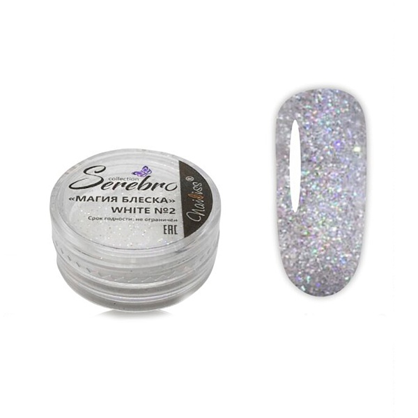 Serebro Дизайн для ногтей Магия Блеска White, №02 купить - 0