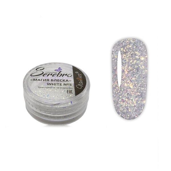 Serebro Дизайн для ногтей Магия Блеска White, №05 купить - 0