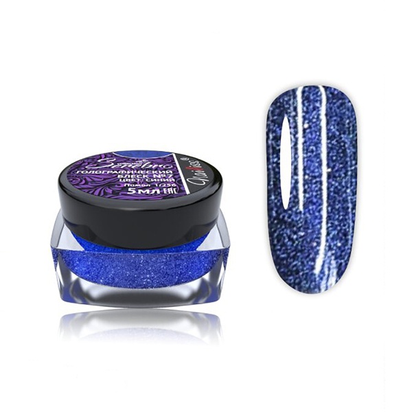 Serebro Блеск голографический помол 1/256, №07 синий, 5 мл купить - 0