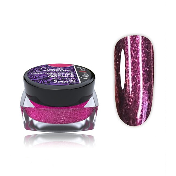 Serebro Блеск голографический помол 1/256, №08 фуксия, 5 мл купить - 0