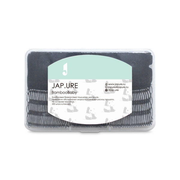 Japure Бамбуковые подушечки Bamboobaby, 200 шт купить - 0