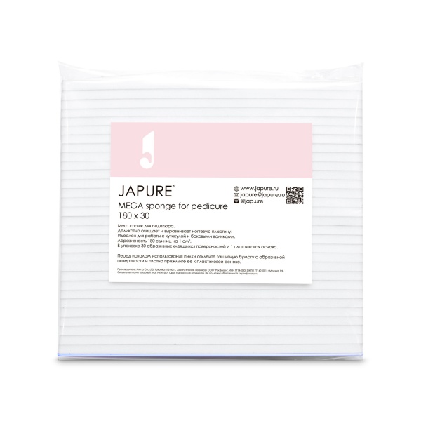 Japure Мега-спонж для маникюра Mega Sponge For Manicure, абразивность 180, 30 шт купить - 0