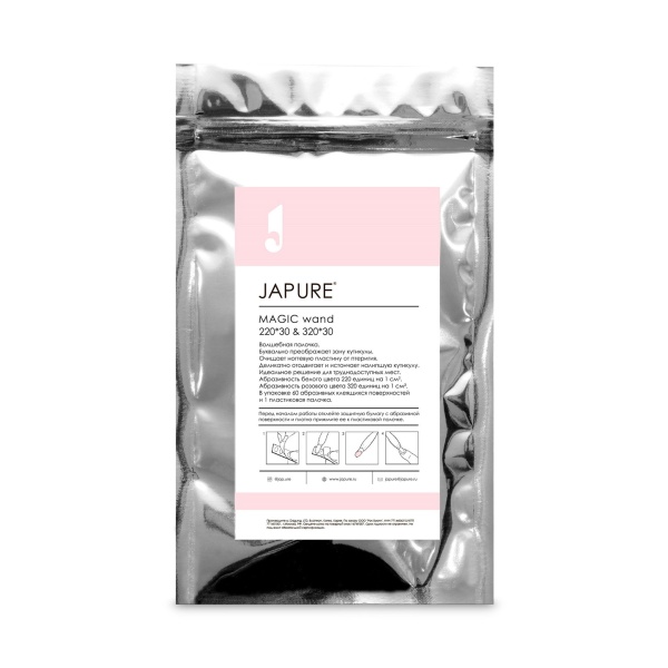 Japure Волшебная палочка Magic Wand купить - 0