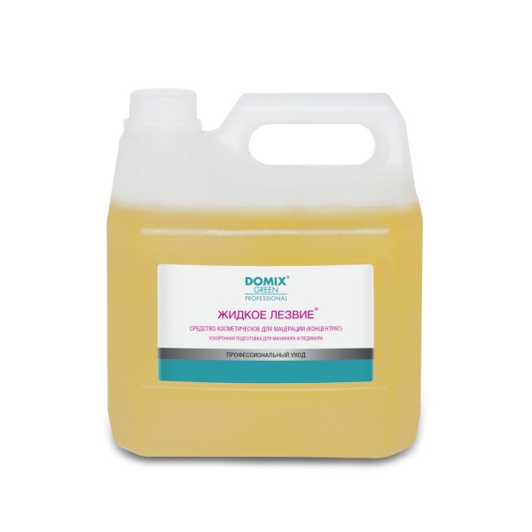 Domix Green Professional Жидкое лезвие-для ванночек средство для ускоренной подготовки к маникюру и педикюру, 3 л купить - 0