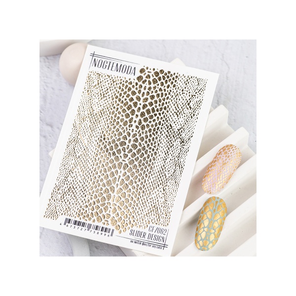 NogteModa Слайдер Slider Design CF, 062 купить - 0