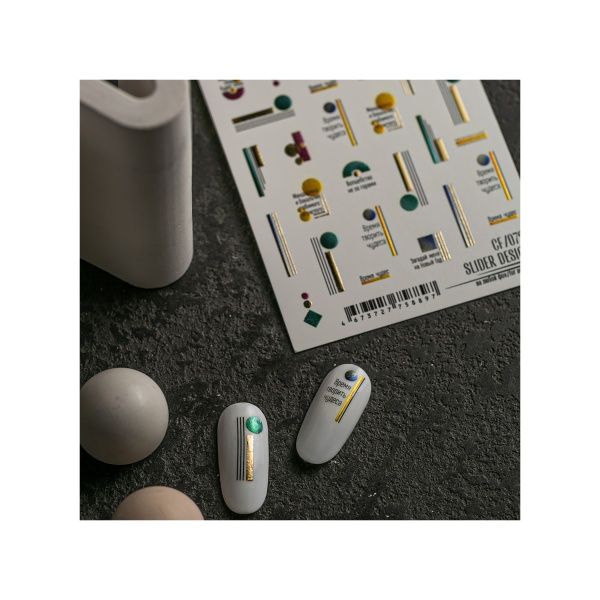 NogteModa Слайдер Slider Design CF, 072 купить - 0