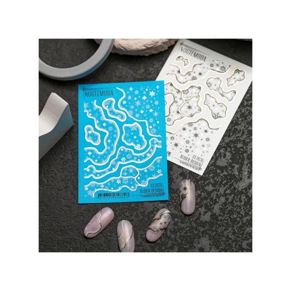 NogteModa Слайдер Slider Design CF, 079 купить - 0