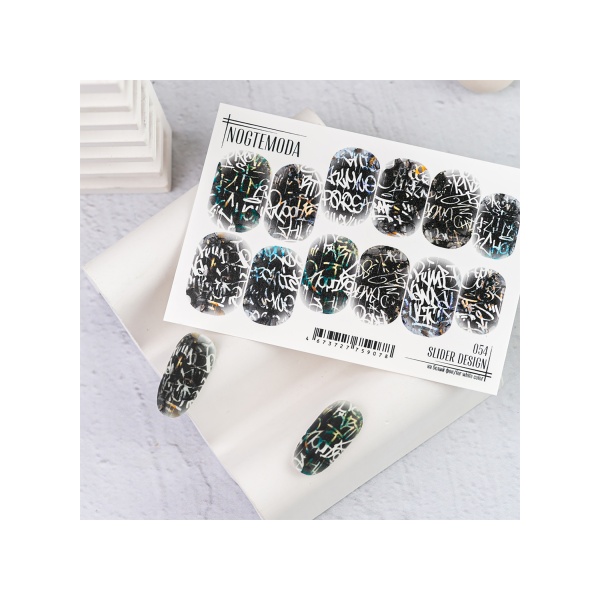 NogteModa Слайдер Slider Design, 054 купить - 0