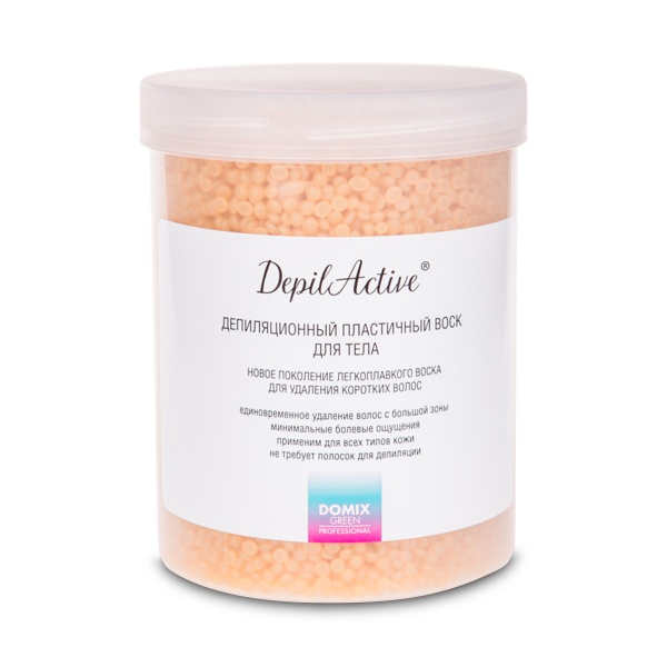 DepilActive professional Депиляционный пластичный воск в гранулах, для тела, 730 гр купить - 0