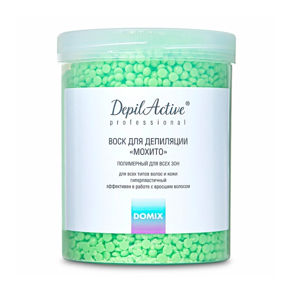 DepilActive professional Воск для депиляции полимерный в гранулах Мохито, для всех зон, 730 гр купить - 0
