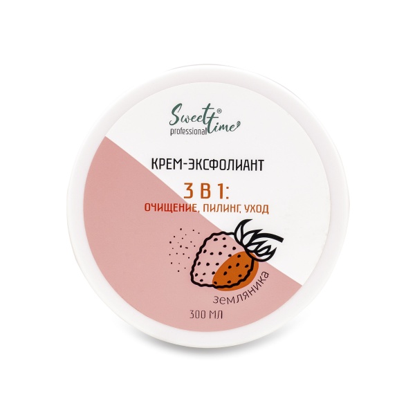 Sweet Time professional Крем-эксфолиант, земляника, 300 мл купить - 0