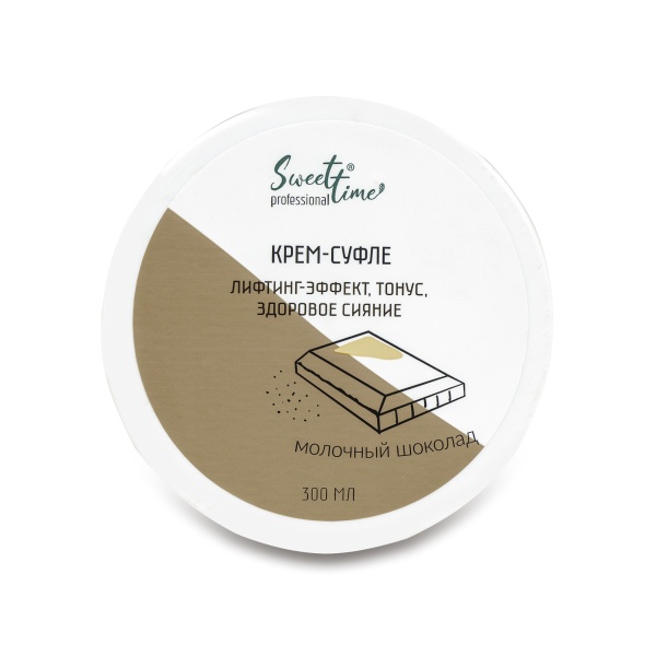 Sweet Time professional Крем-суфле, молочный шоколад, 300 мл купить - 0