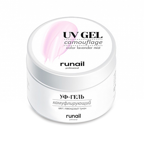 Runail Гель камуфлирующий Uv Gel, №4065 лавандовый туман, 15 гр купить - 0